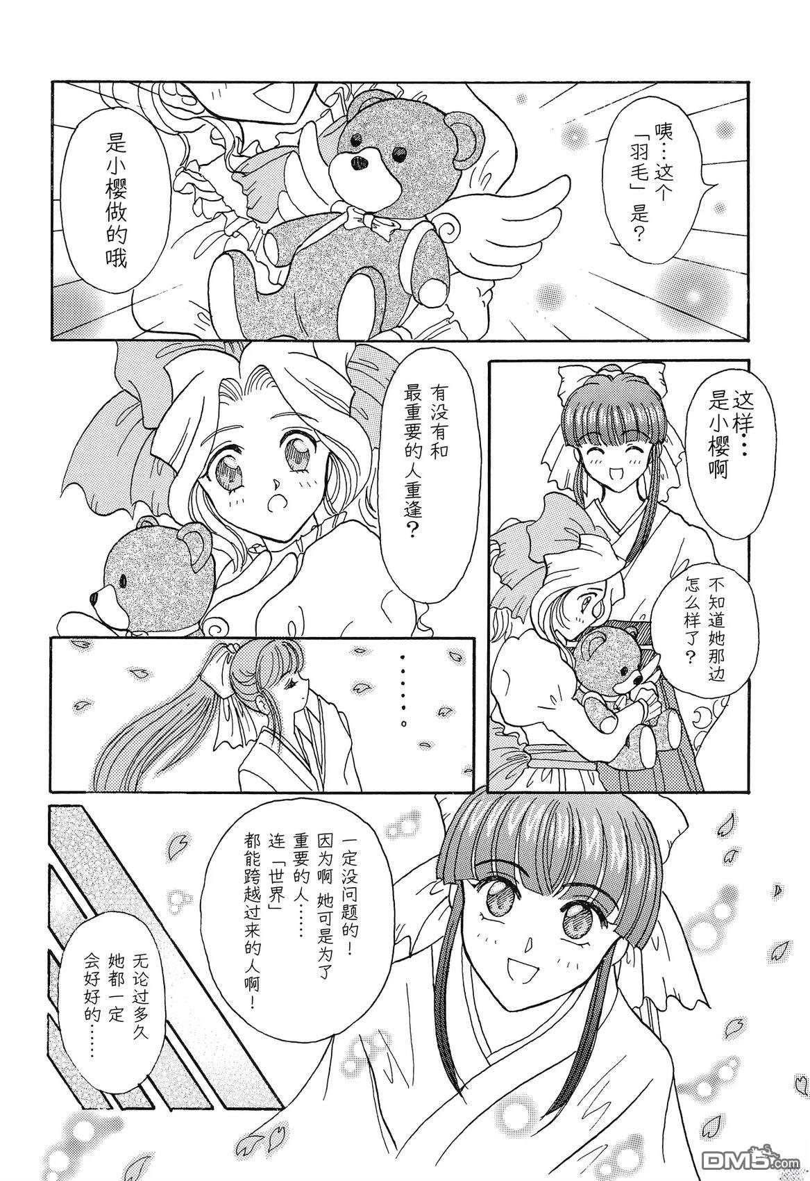 第63页