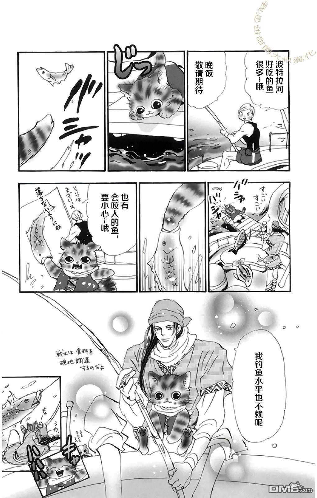 第48页