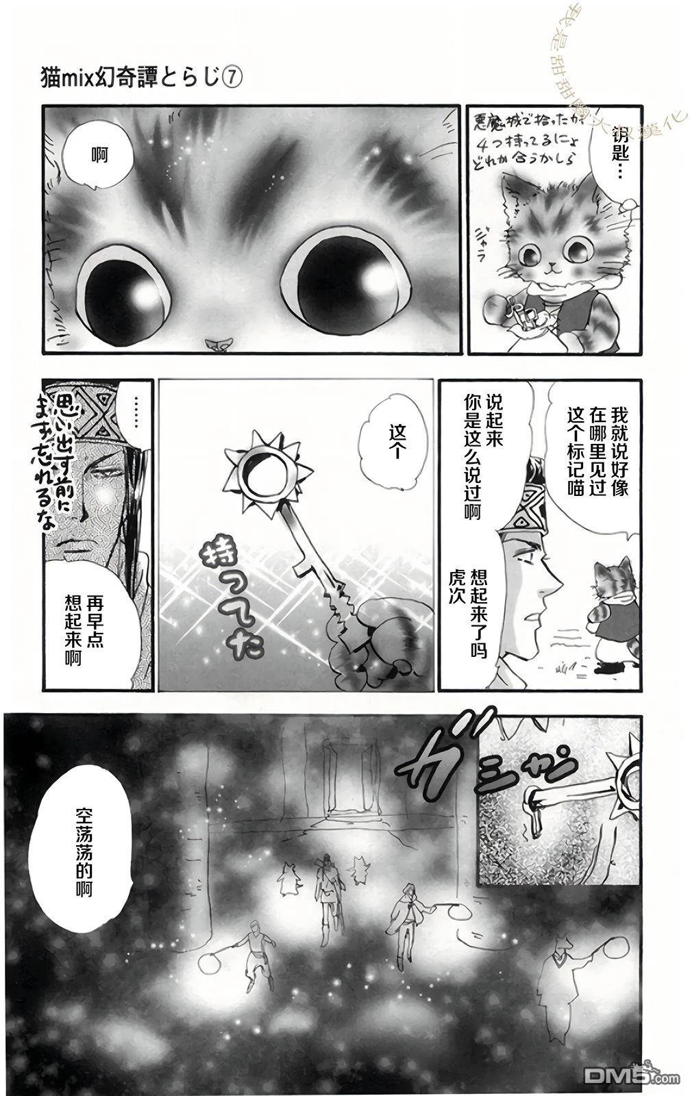 第40页