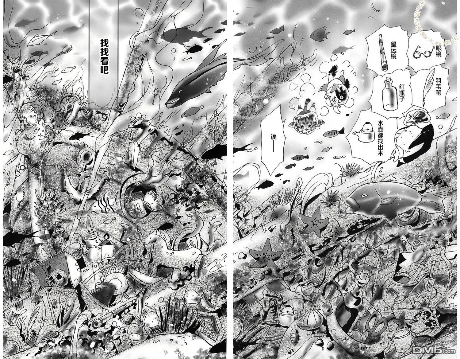 第37页