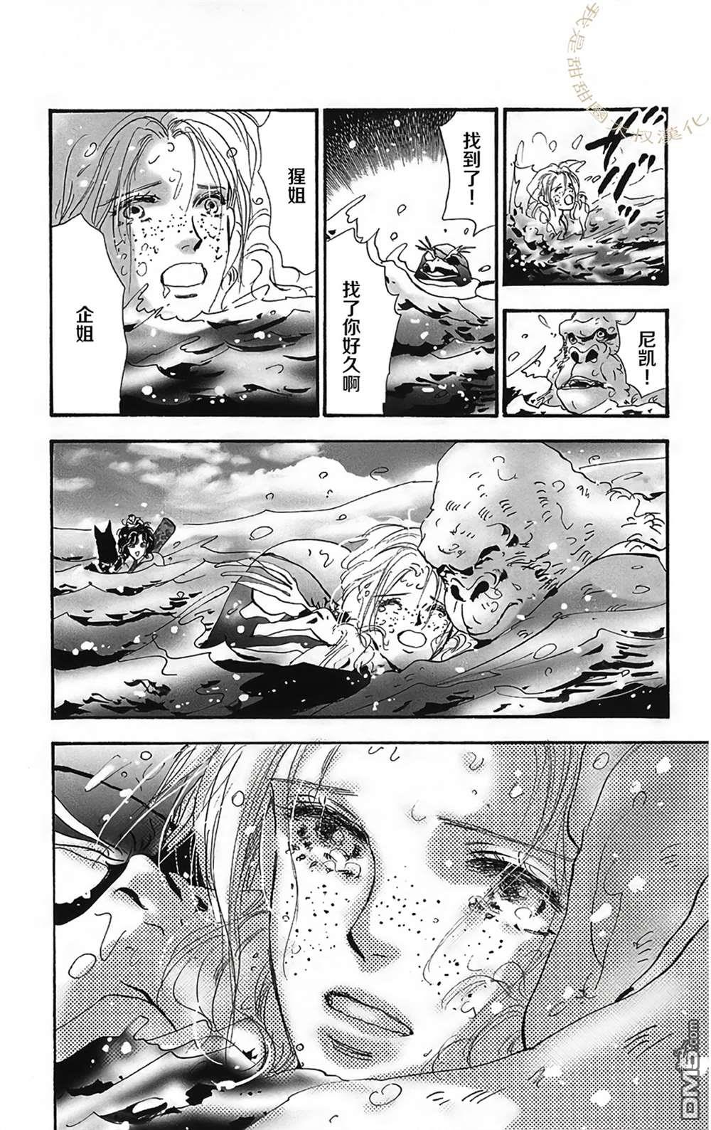 第52页
