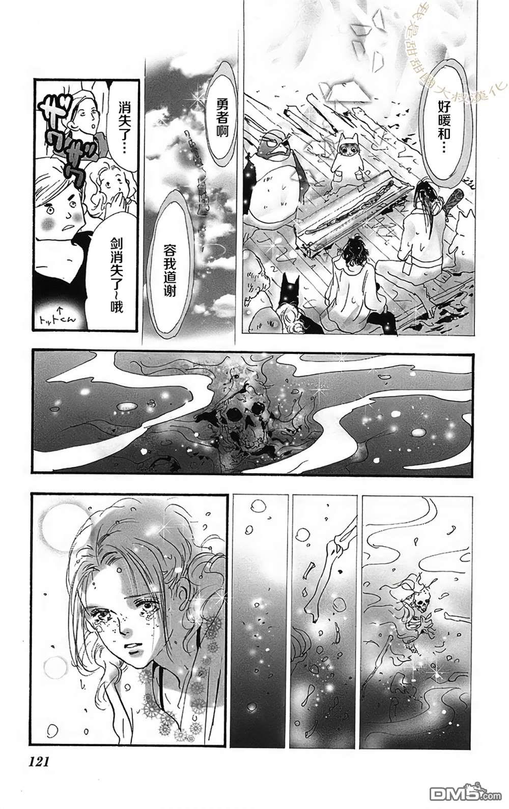 第55页