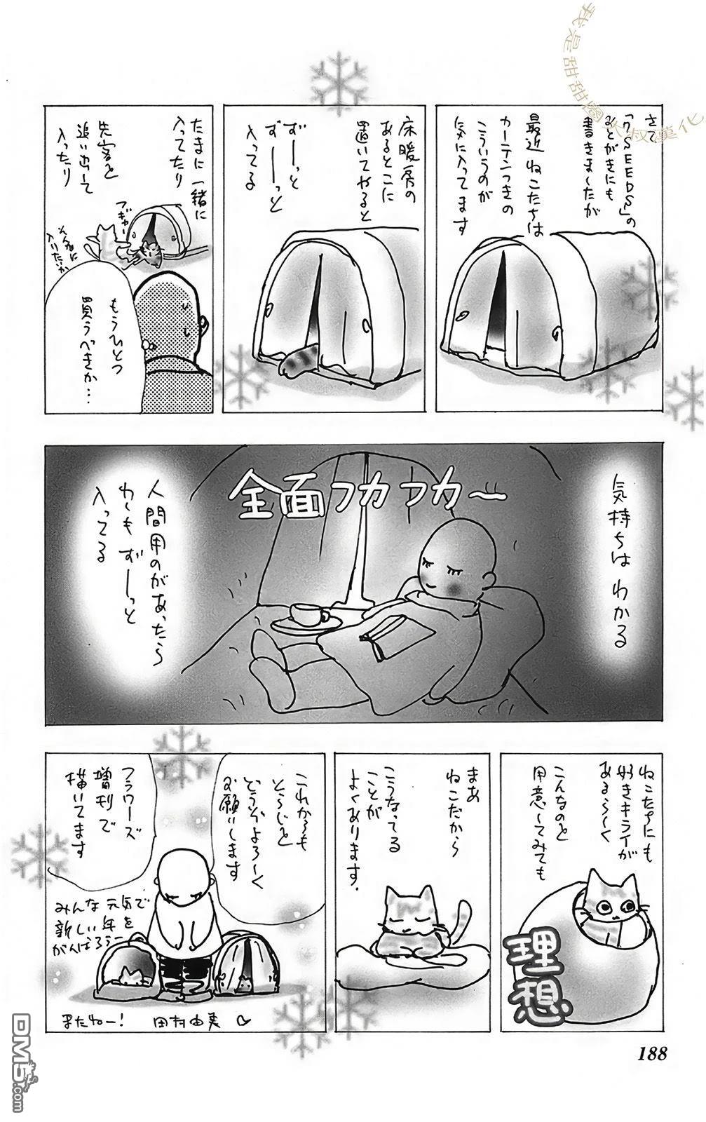 第60页