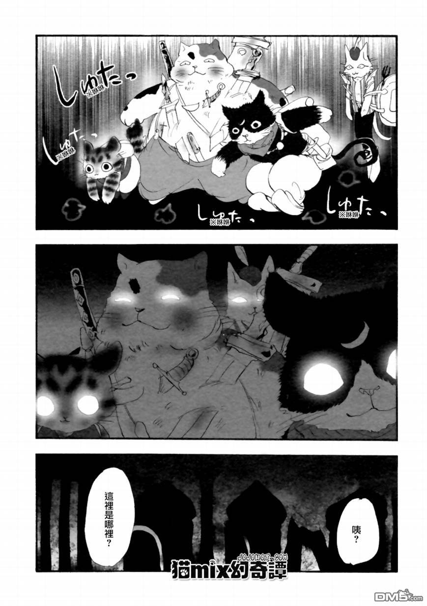 第35页