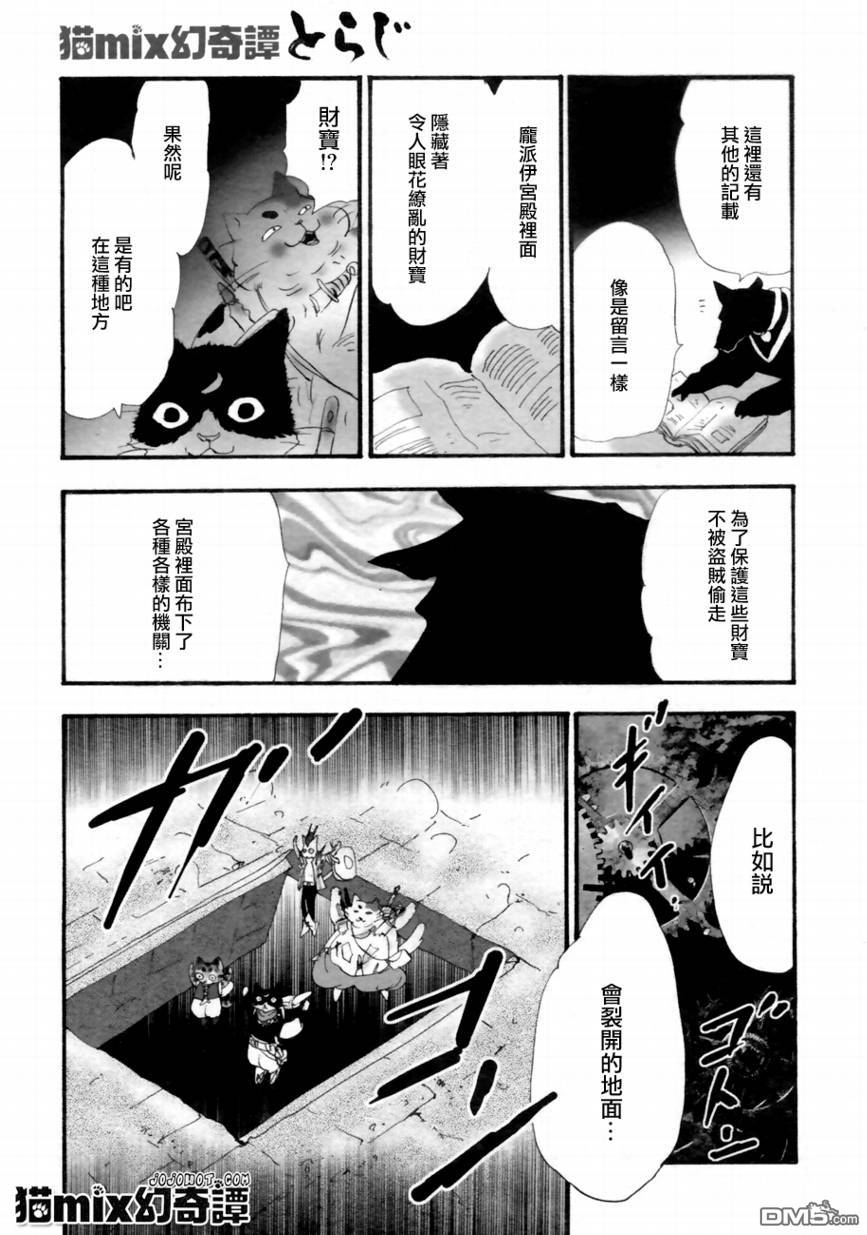 第45页