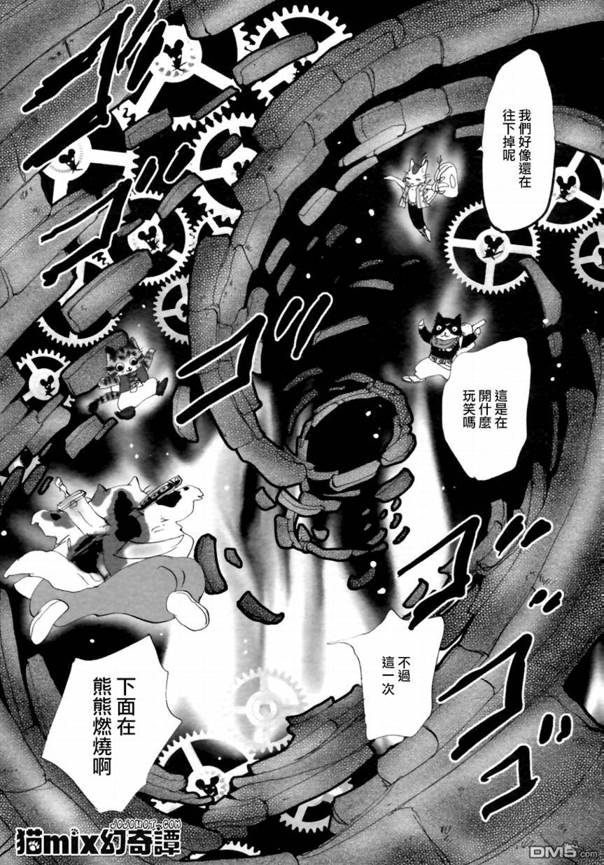 第55页