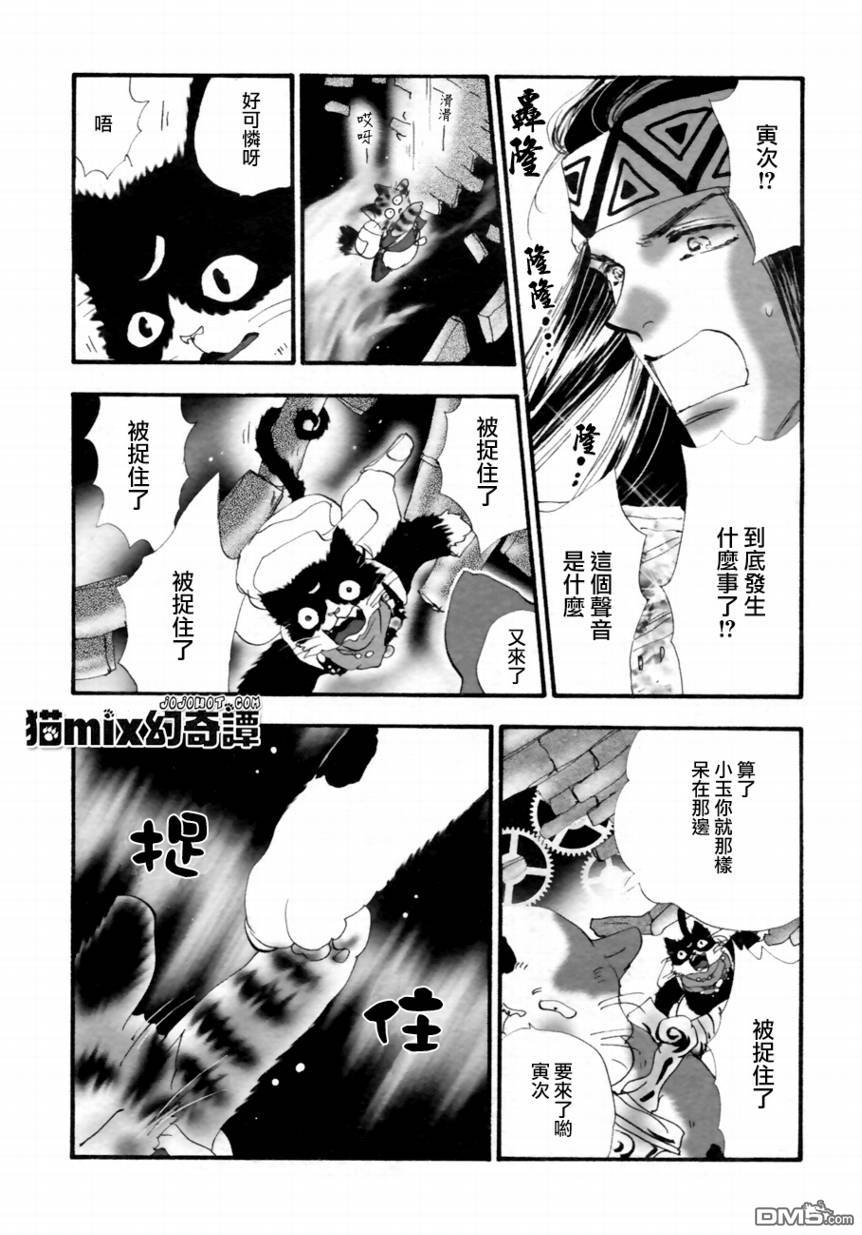 第57页
