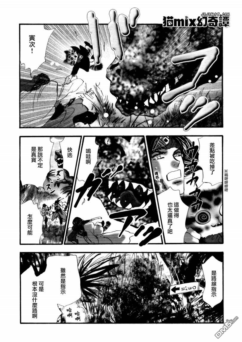 第45页