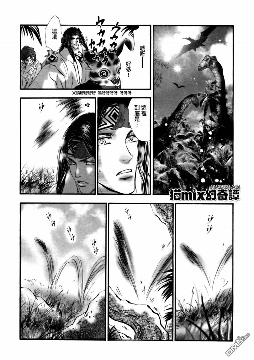 第46页