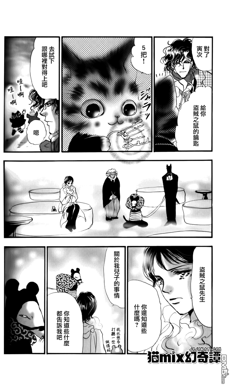 第55页