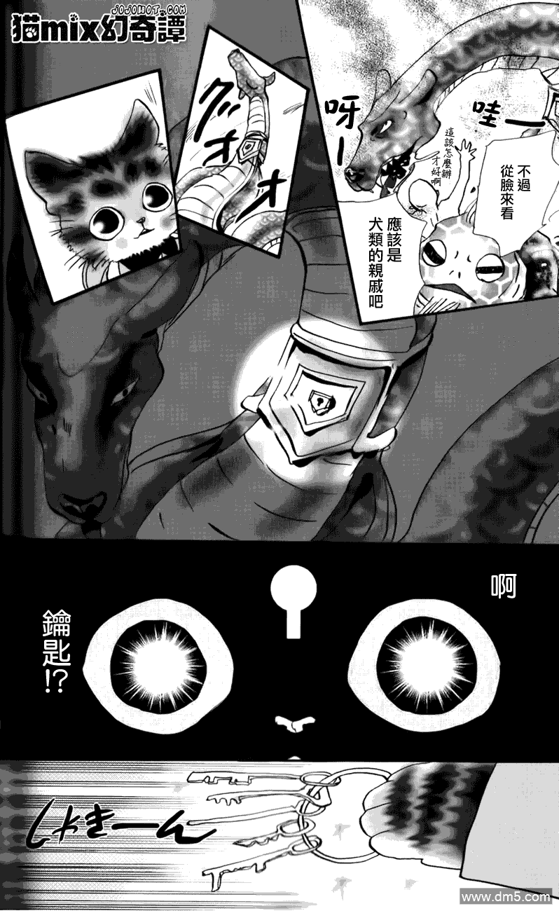 第47页