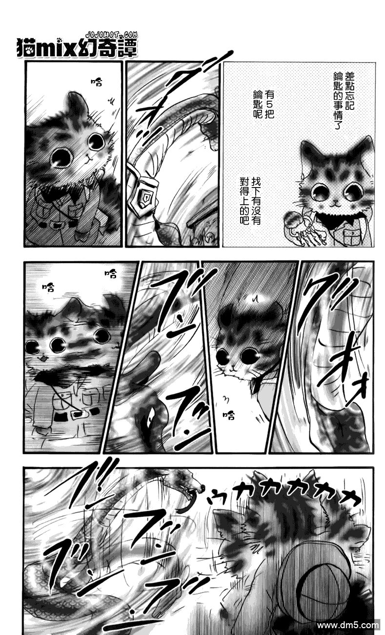 第48页