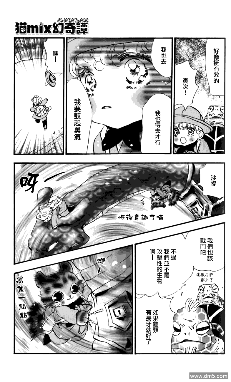 第50页