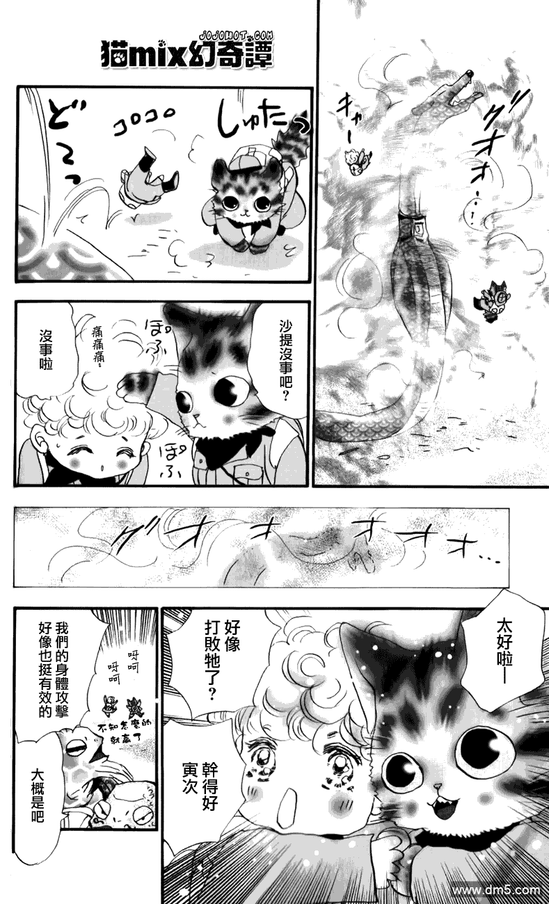 第57页