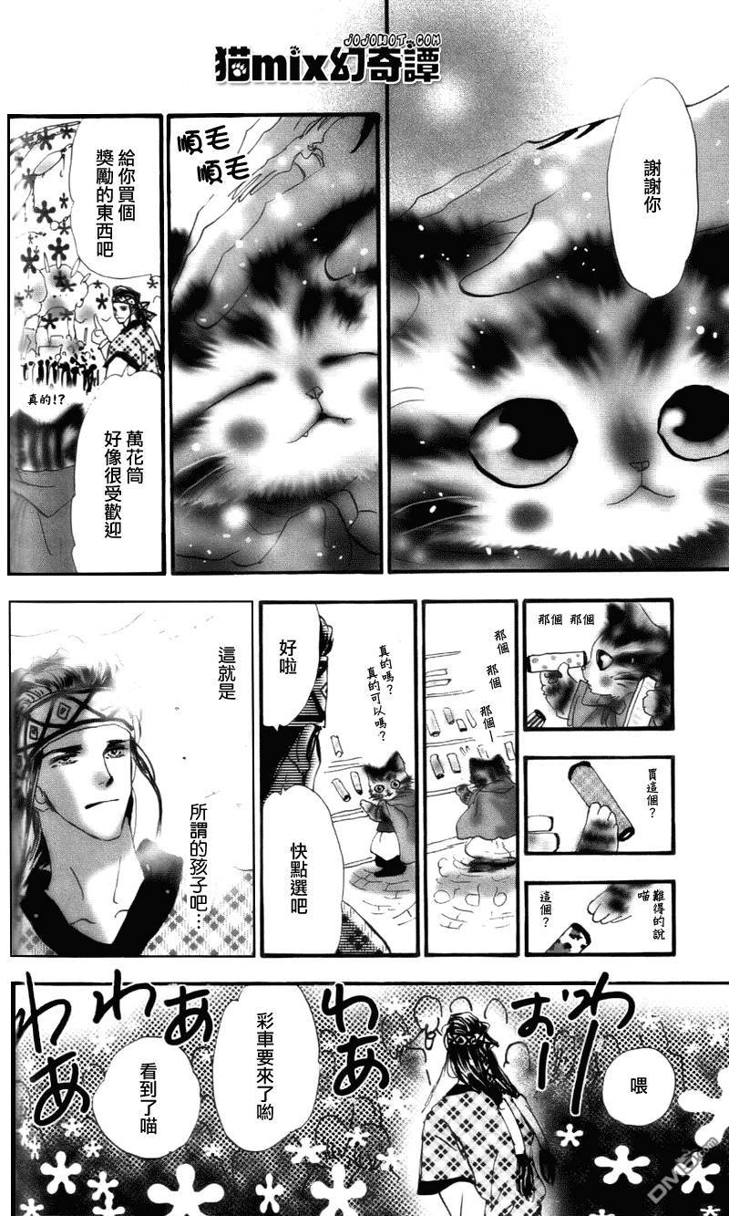 第57页