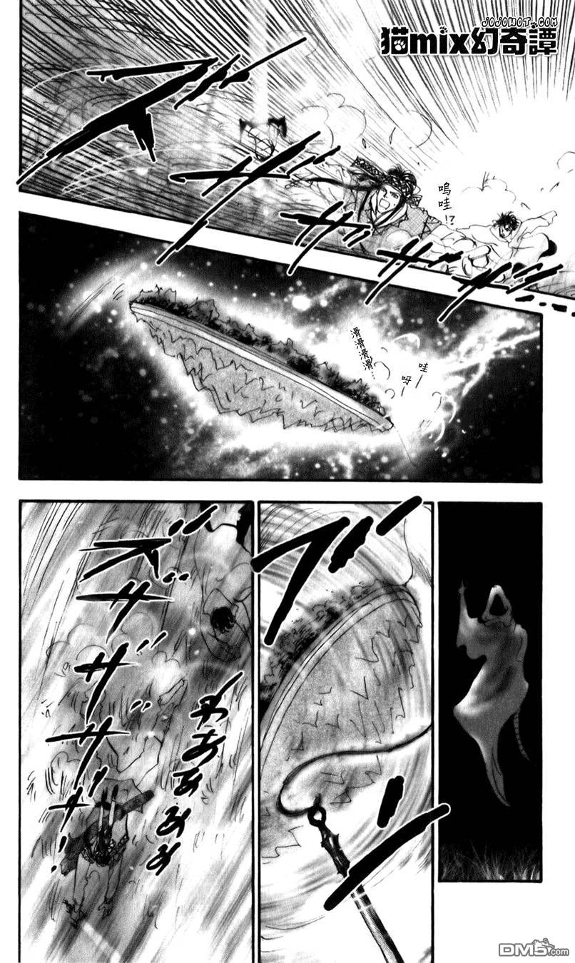 第44页