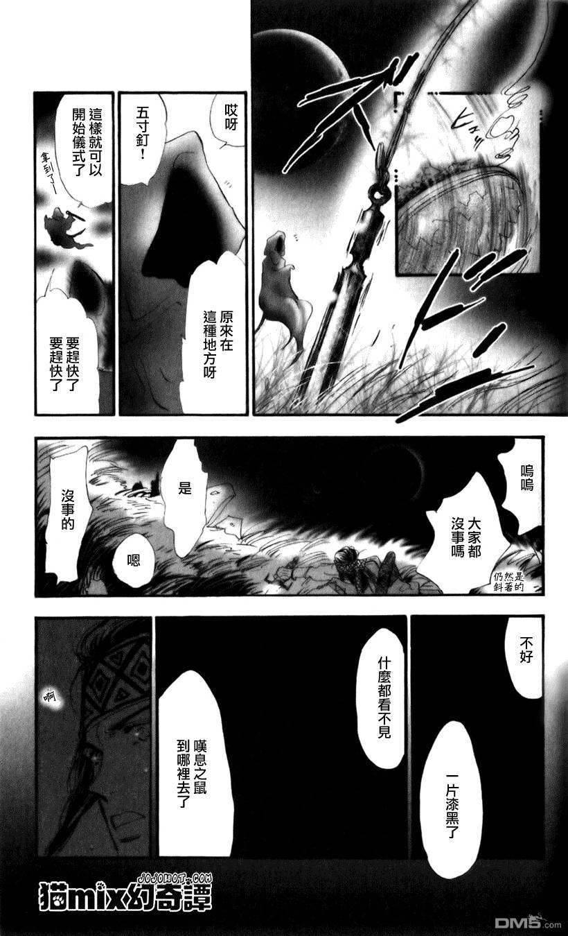 第45页