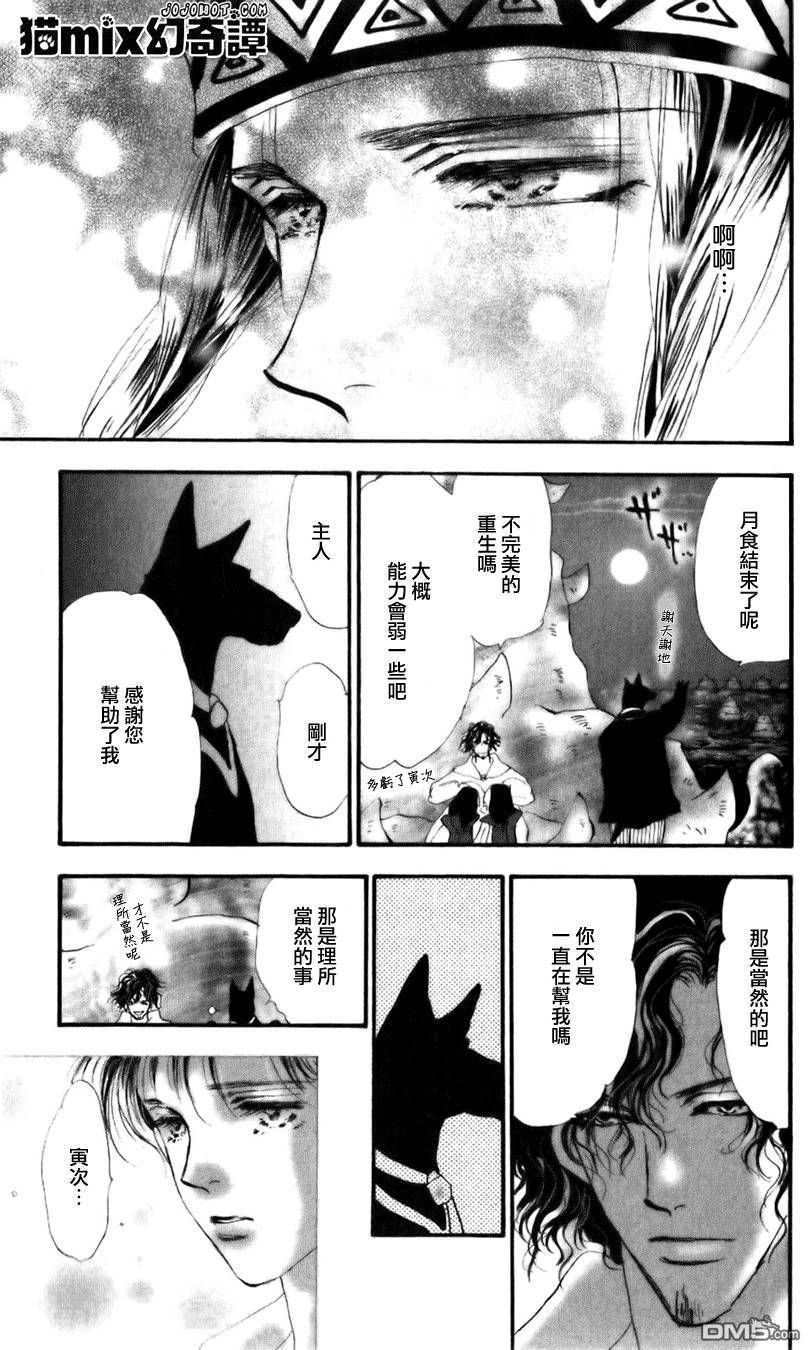 第57页