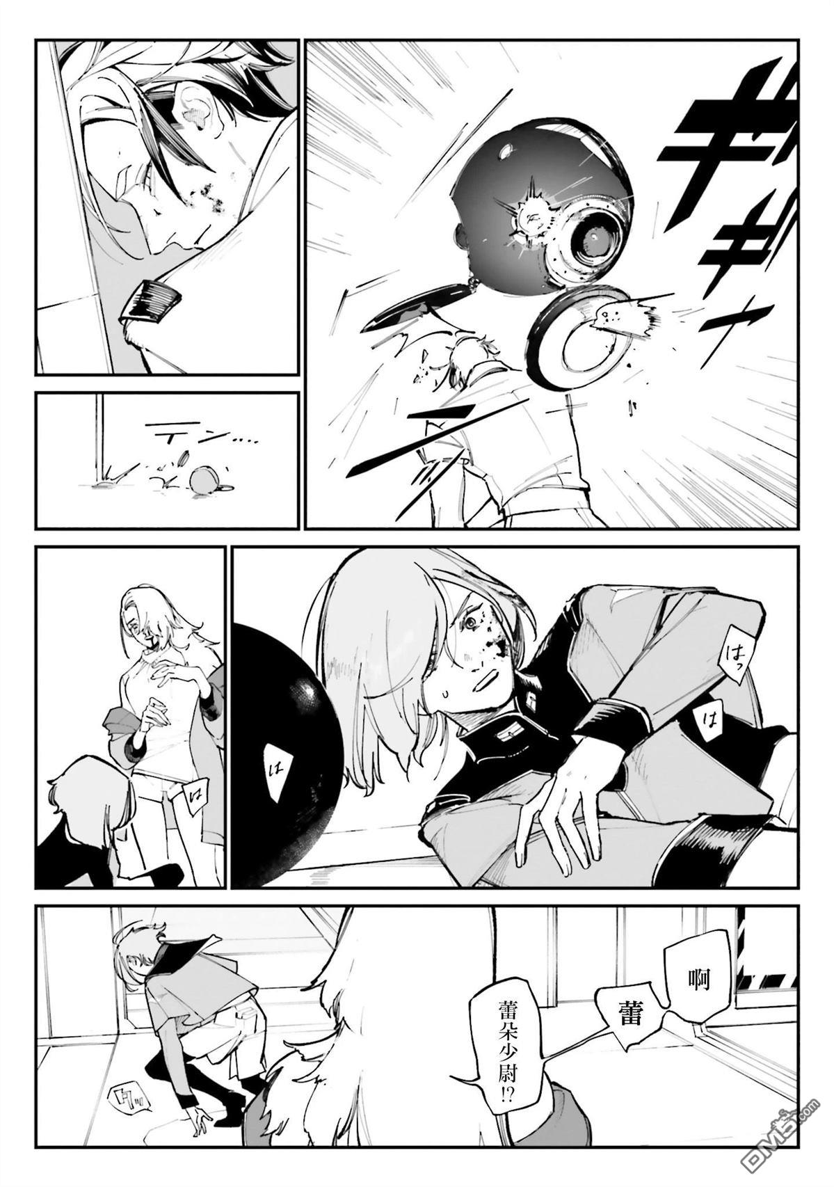 第55页