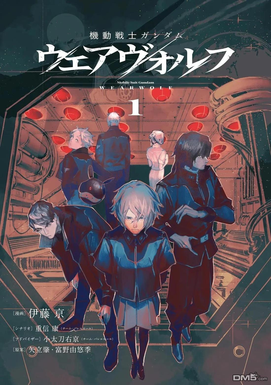 第1页