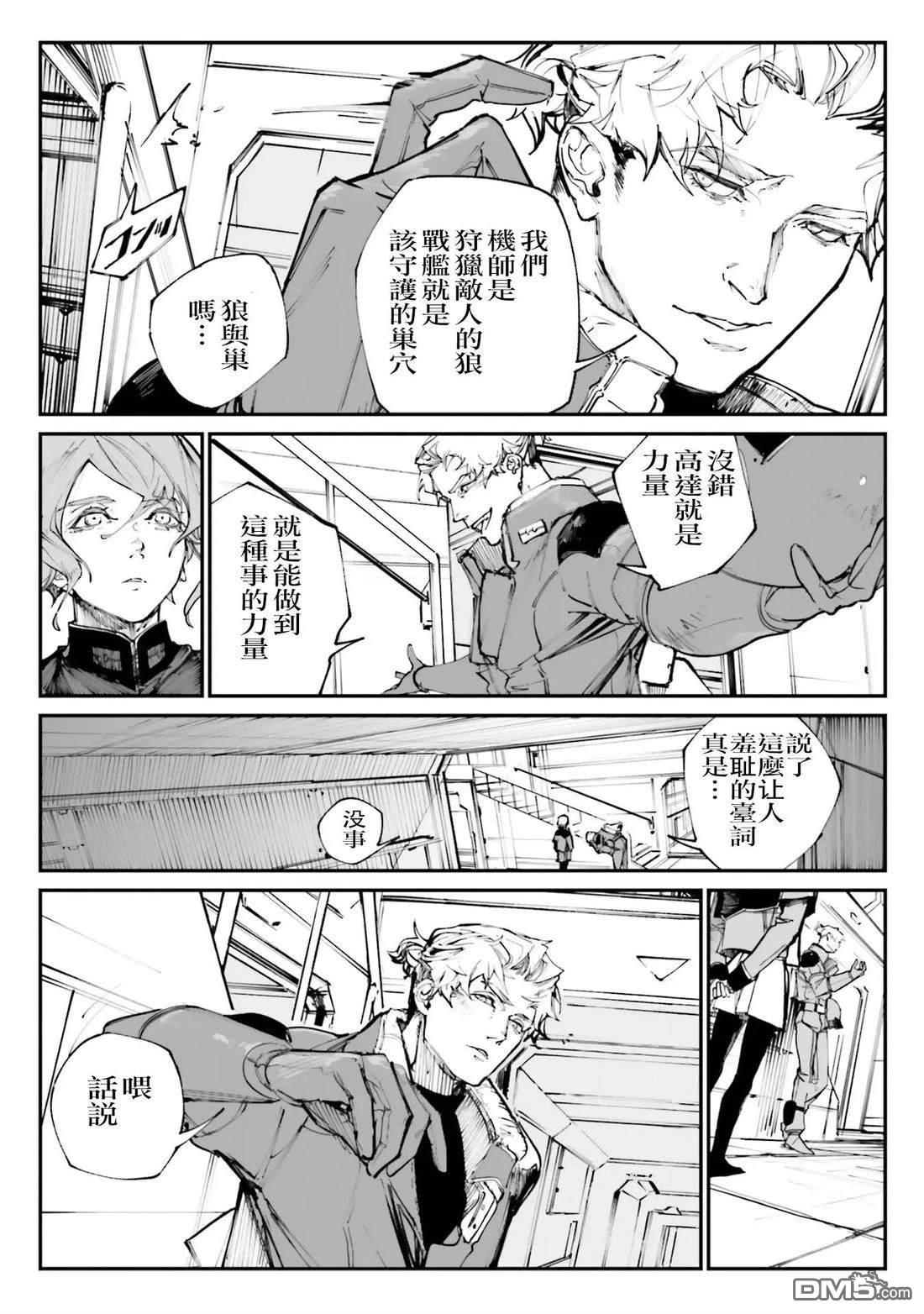 第40页
