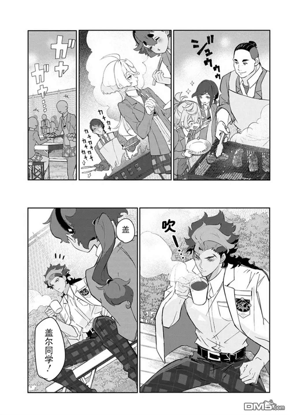 第35页