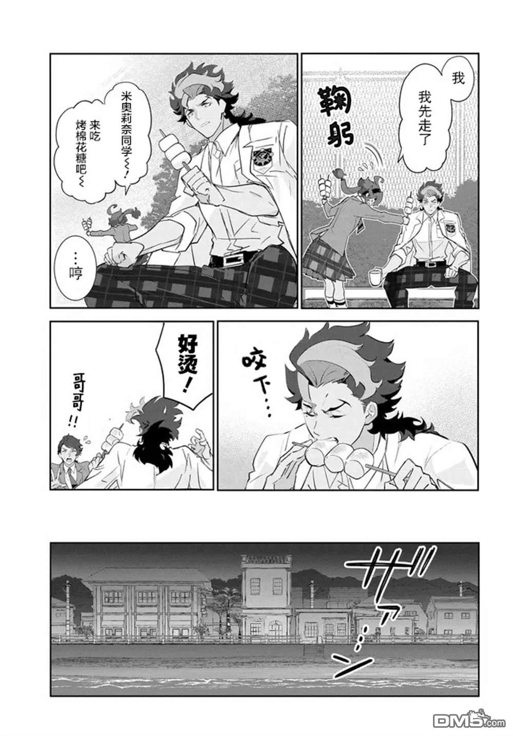 第37页