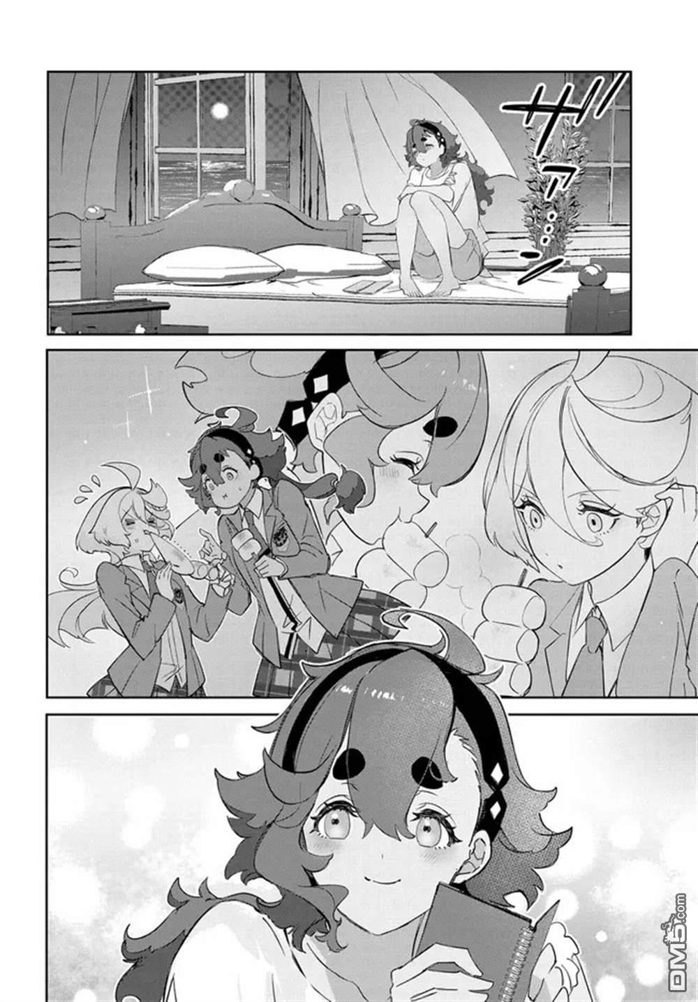 第38页