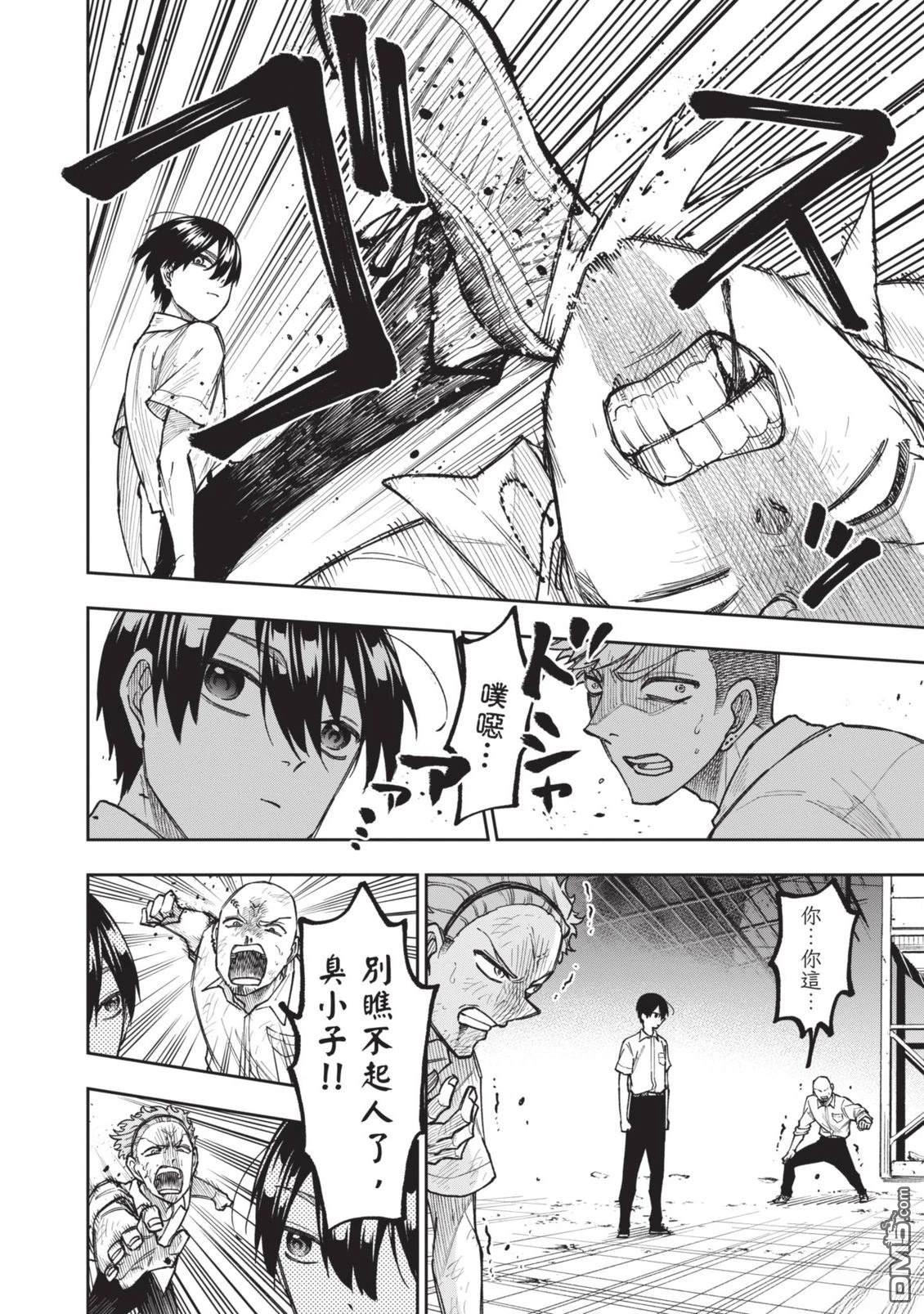 第117页