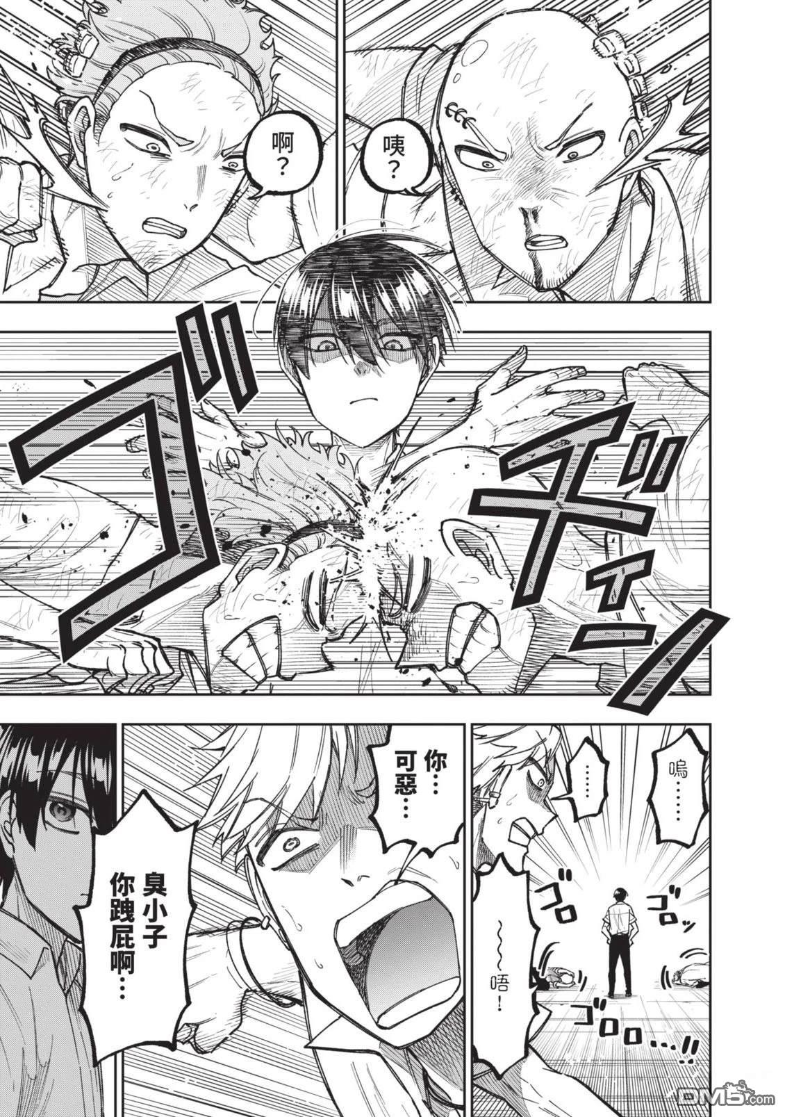 第118页