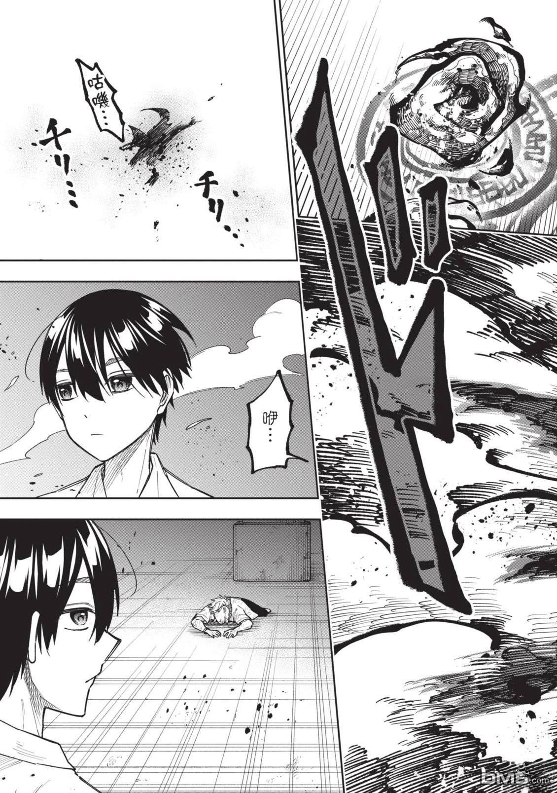 第128页