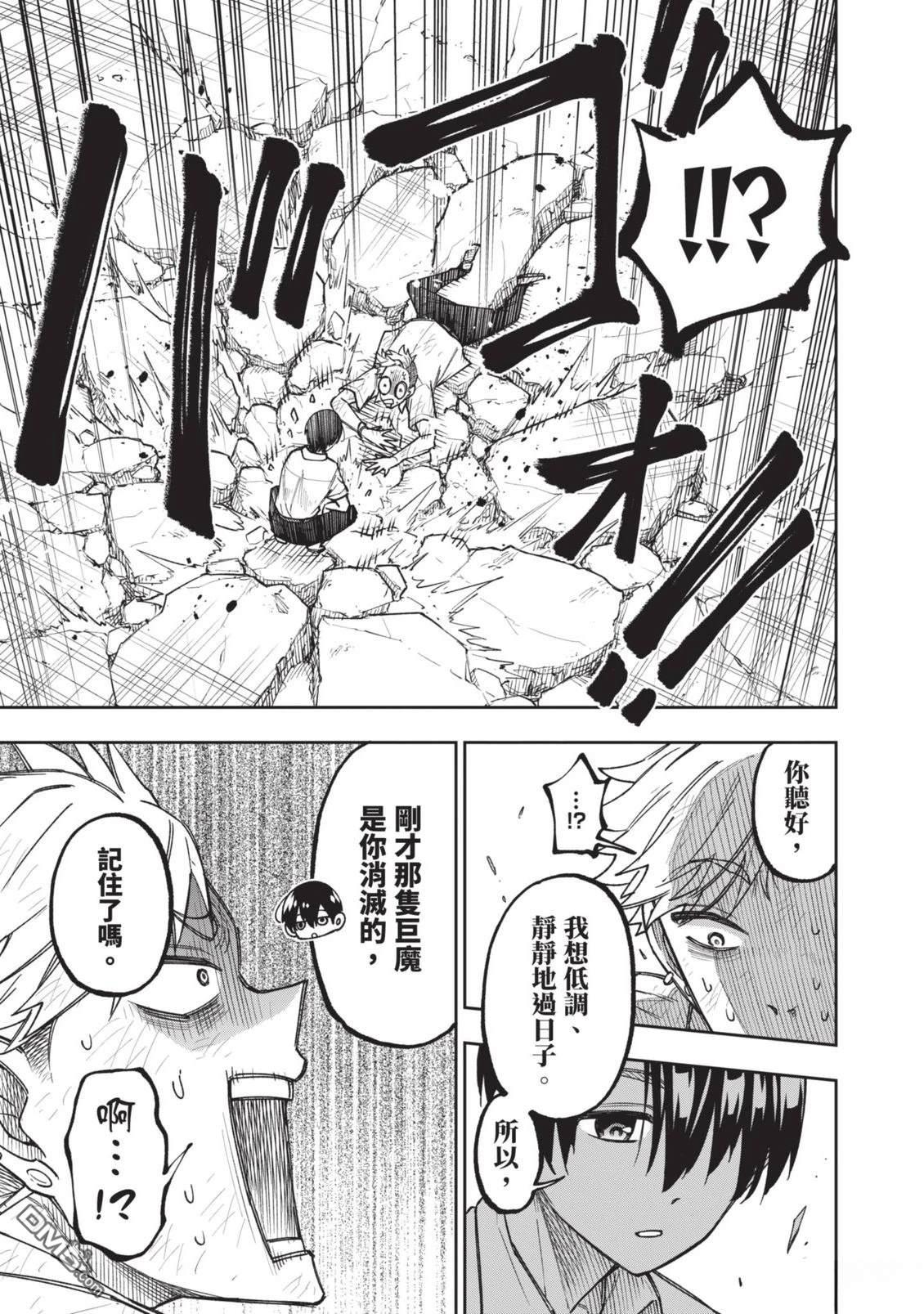 第130页