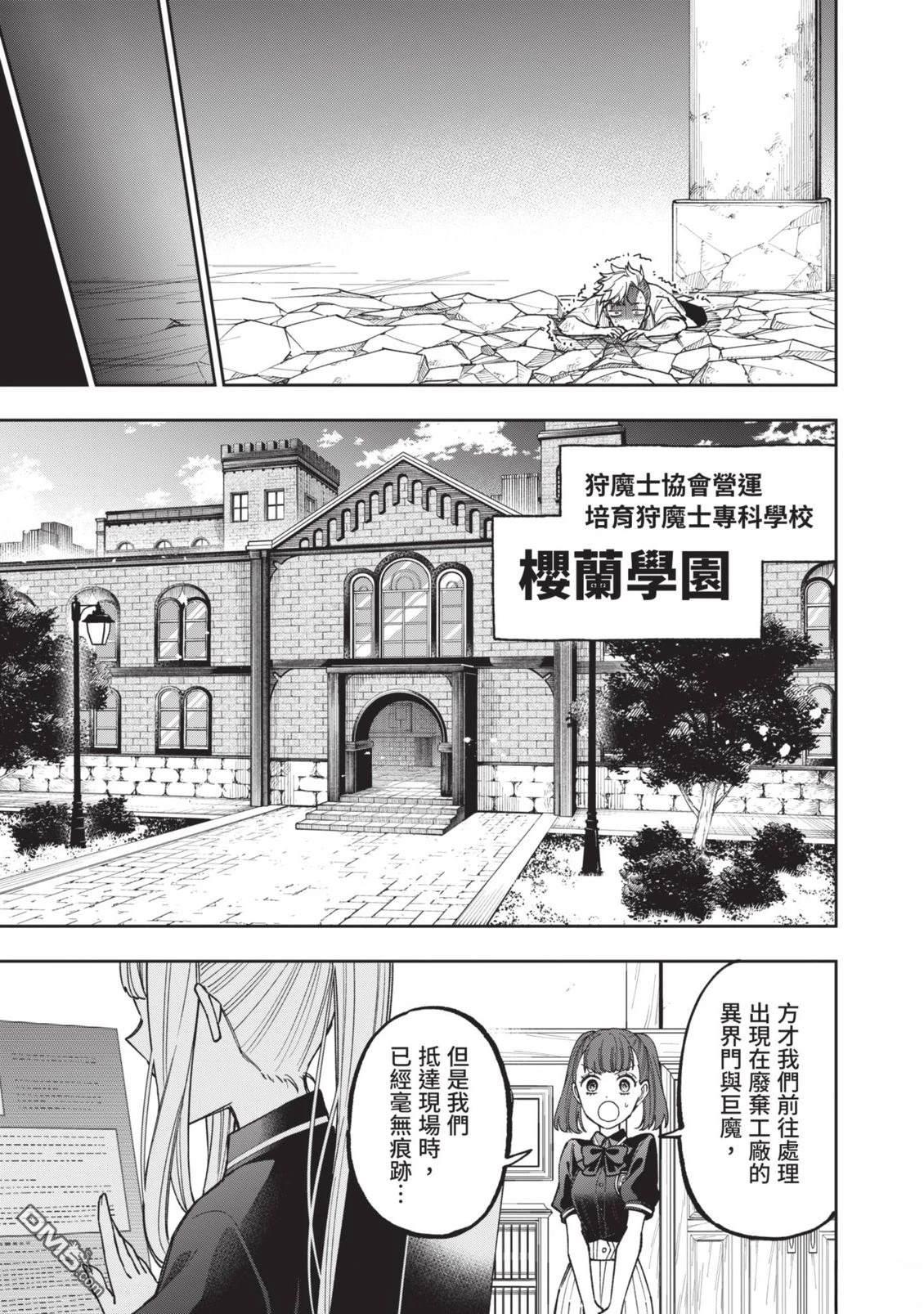 第134页