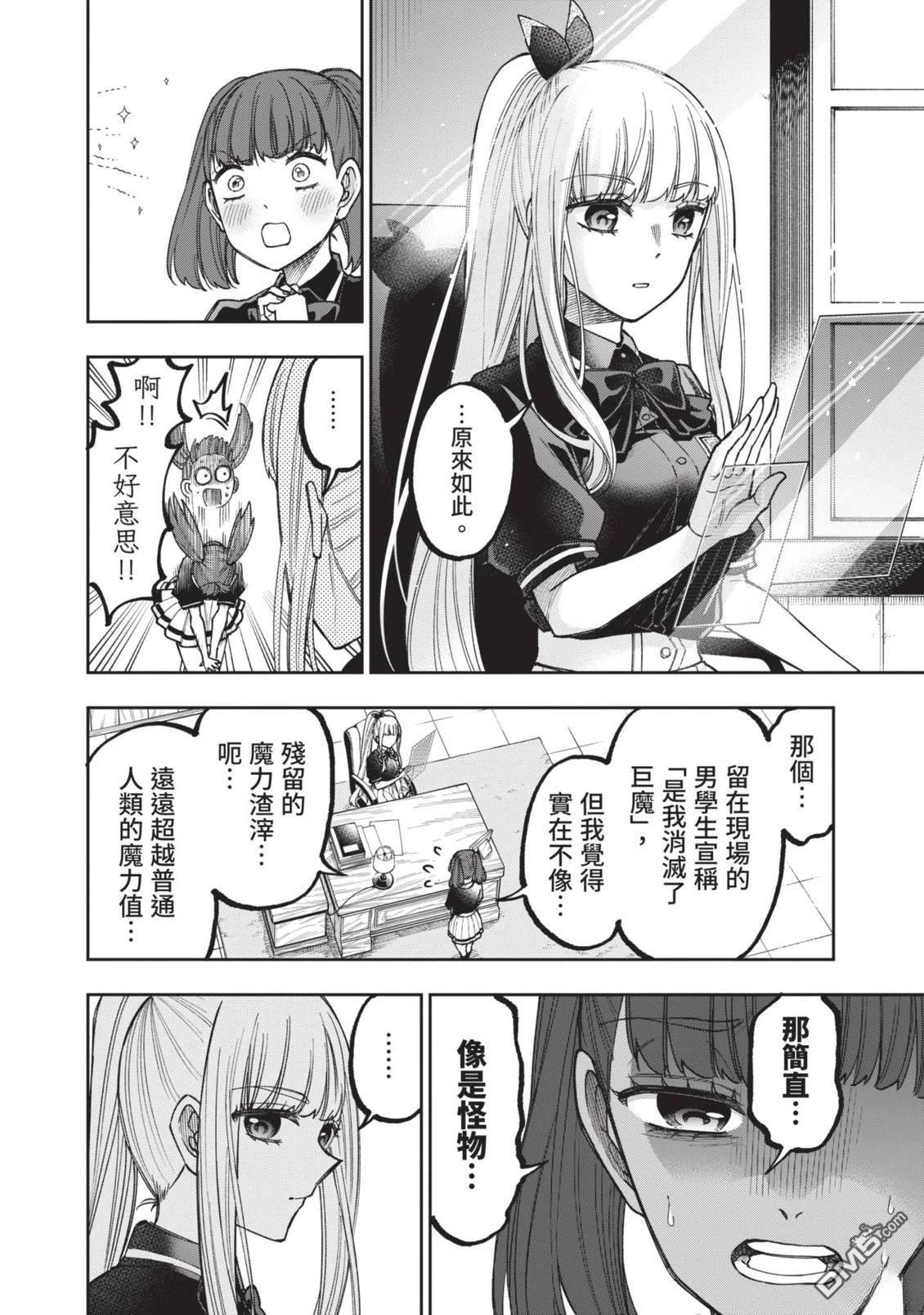 第135页