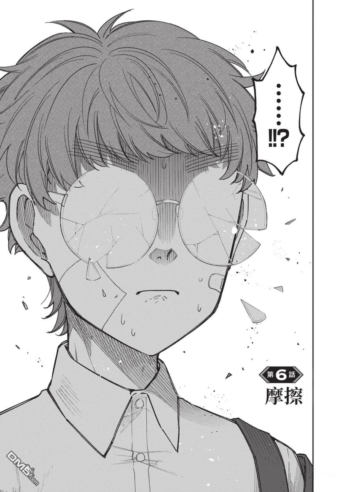 第140页