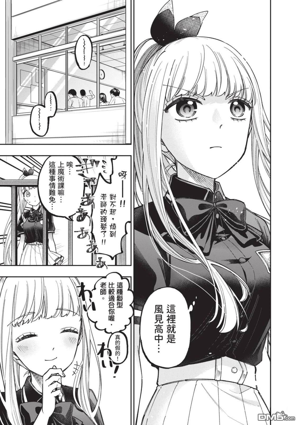 第144页