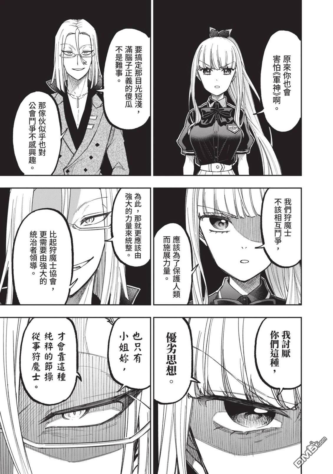 第148页