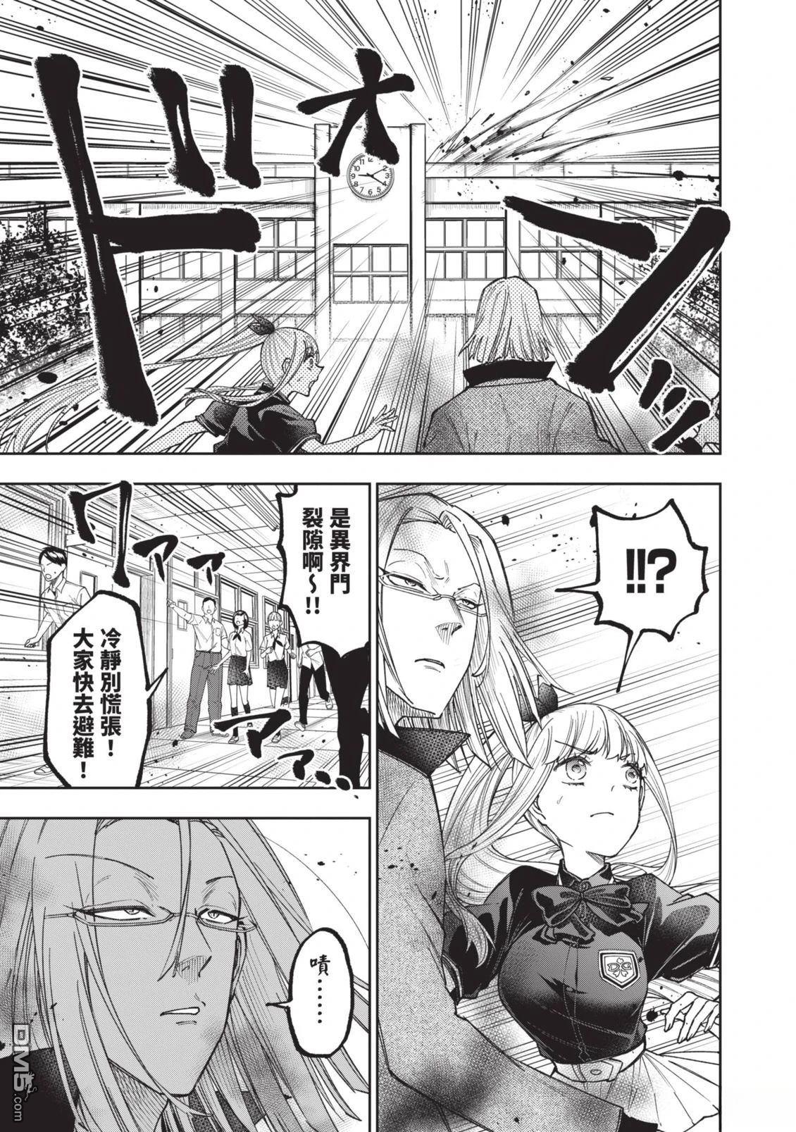 第150页