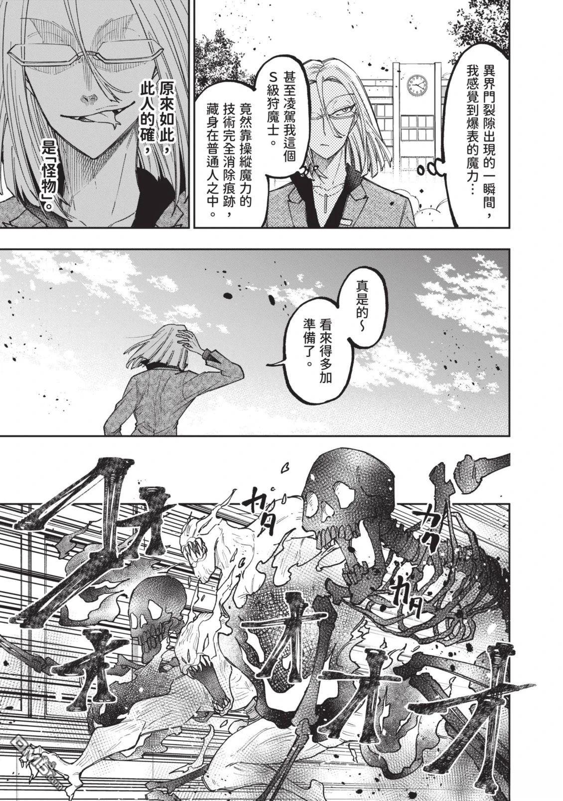 第152页