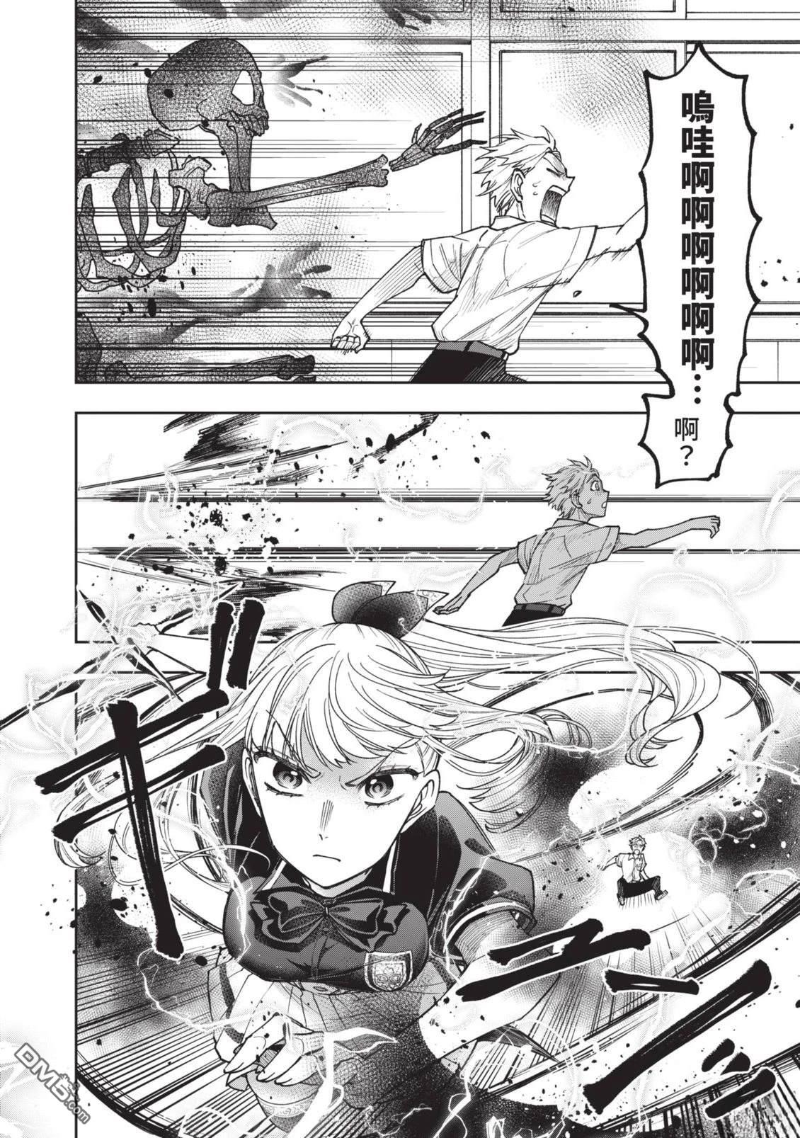 第153页