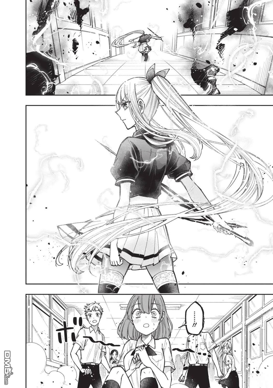 第157页