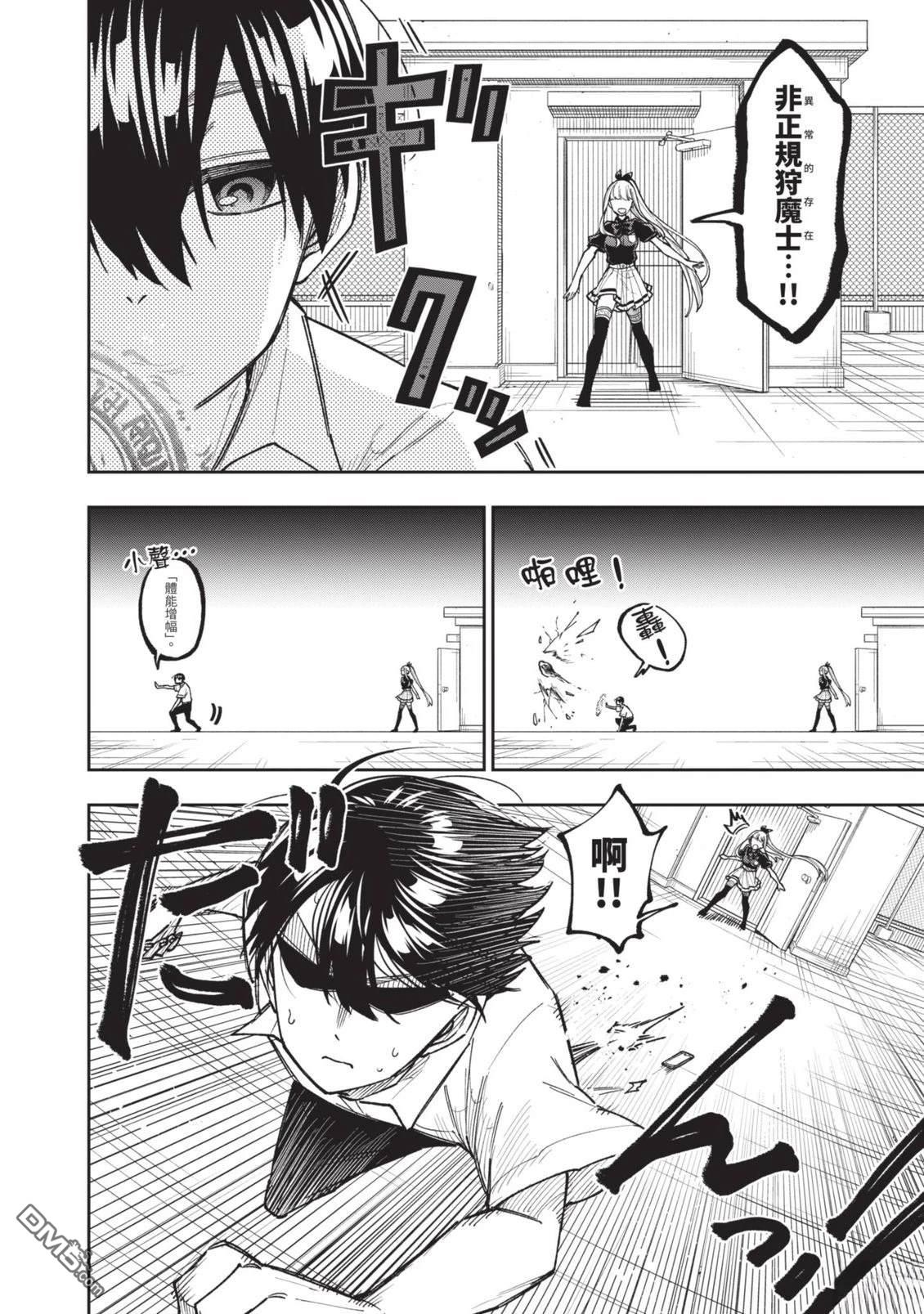 第165页