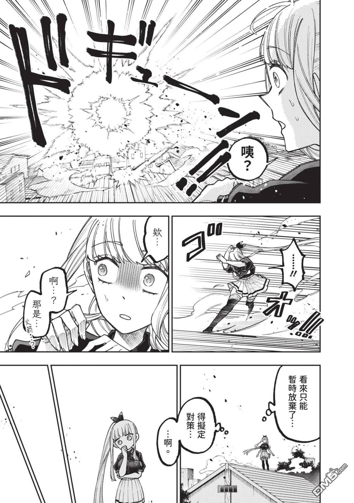 第168页
