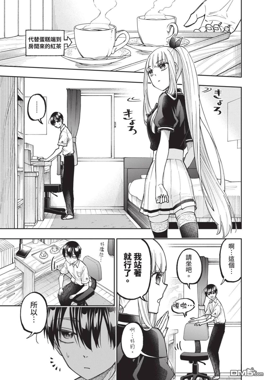 第174页