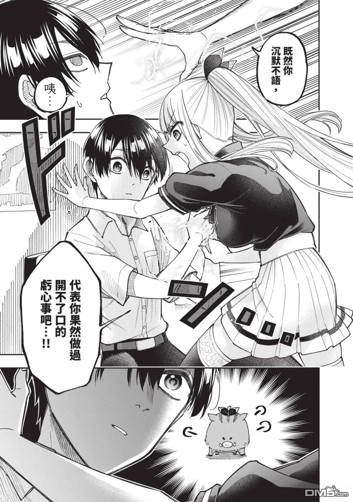 第176页