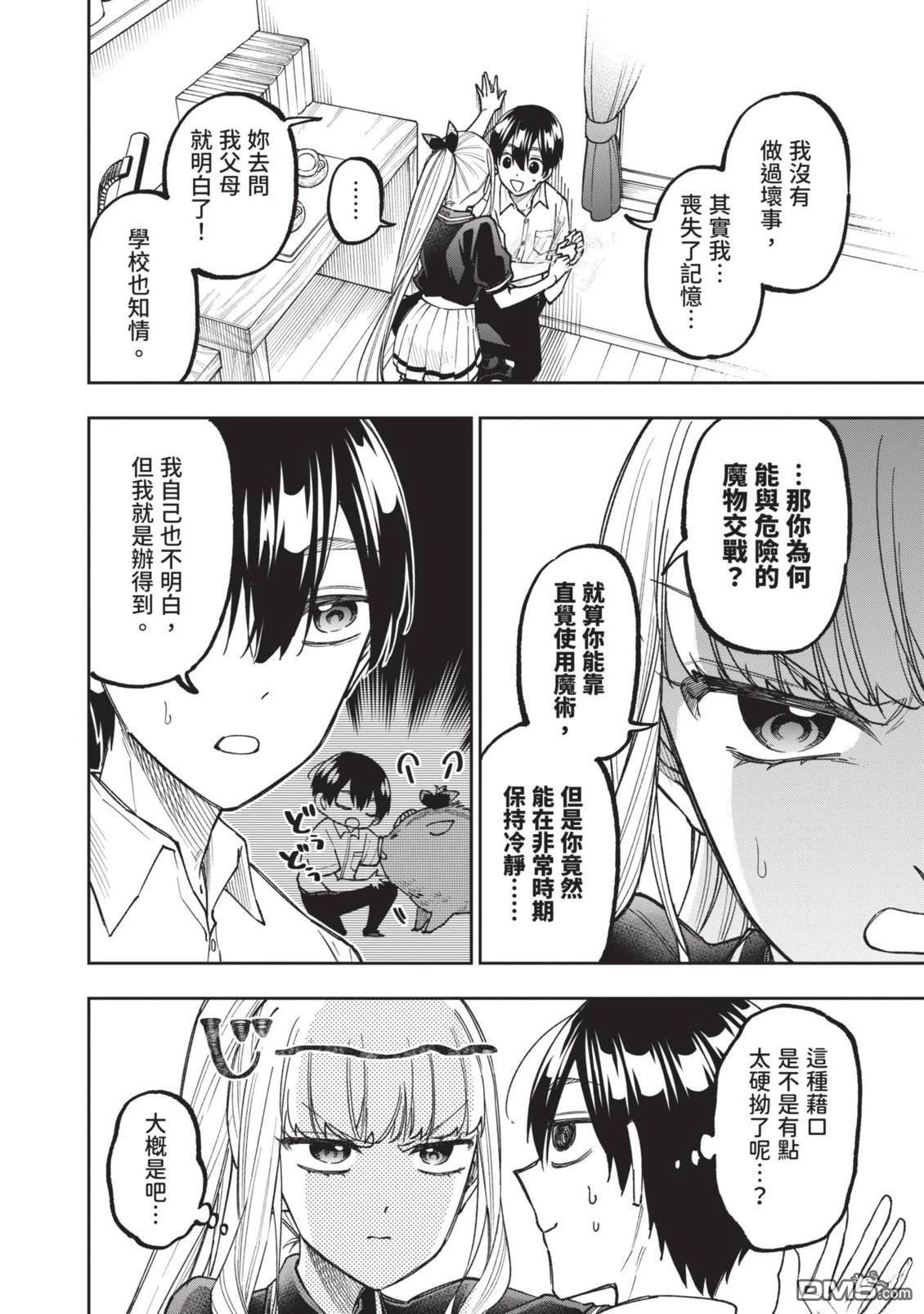 第177页