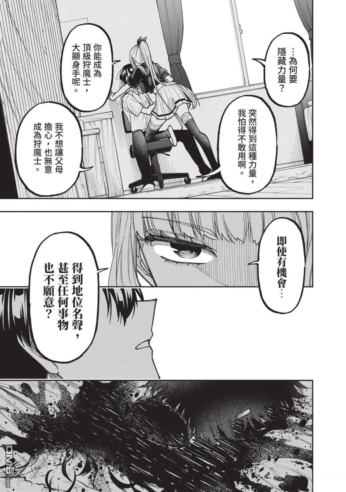 第178页