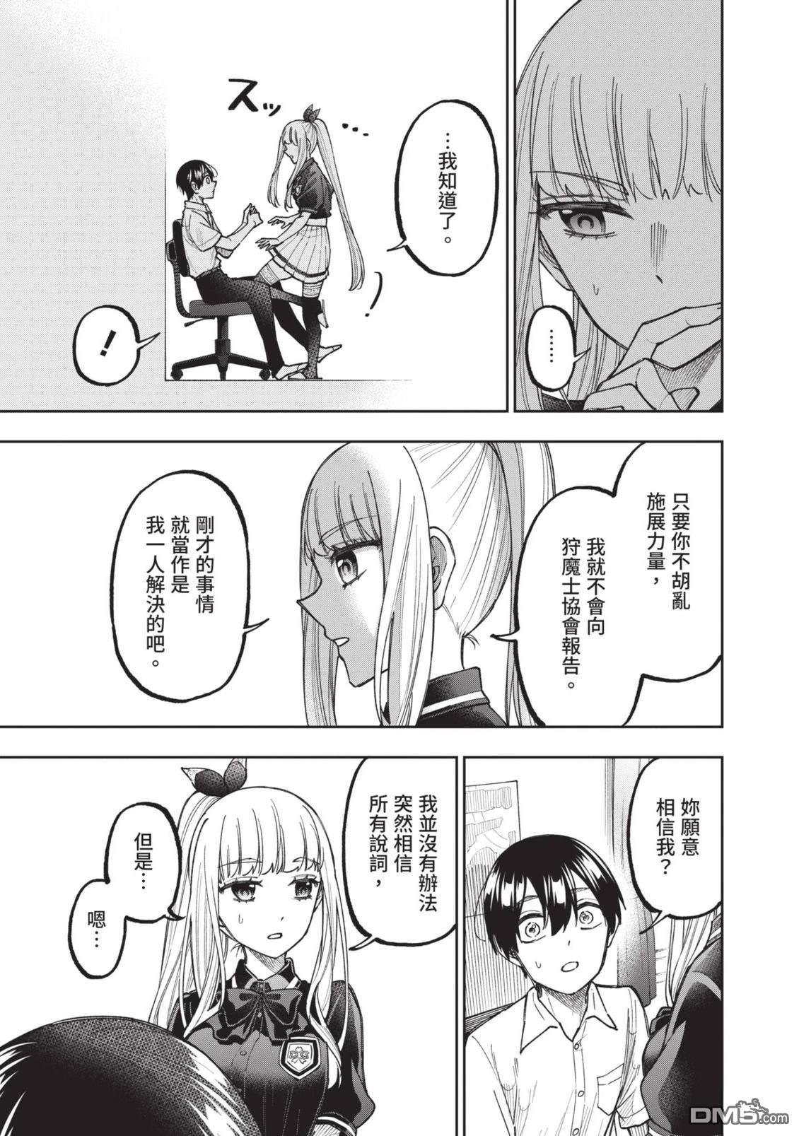 第180页