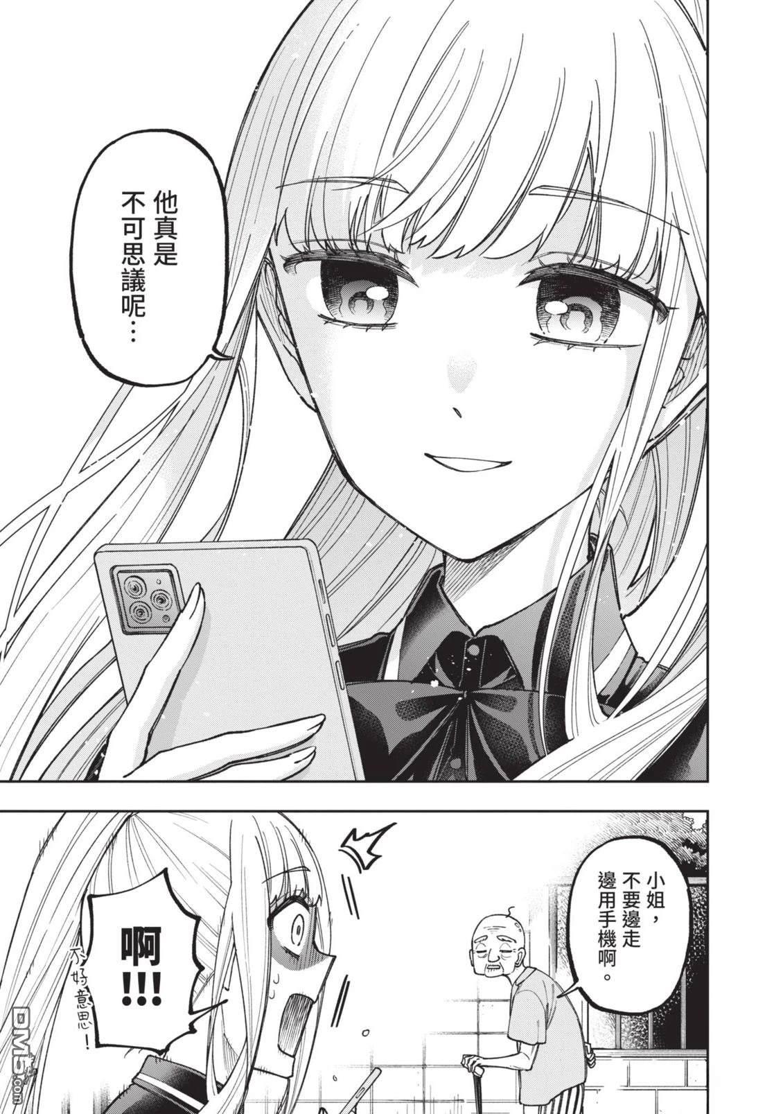 第184页