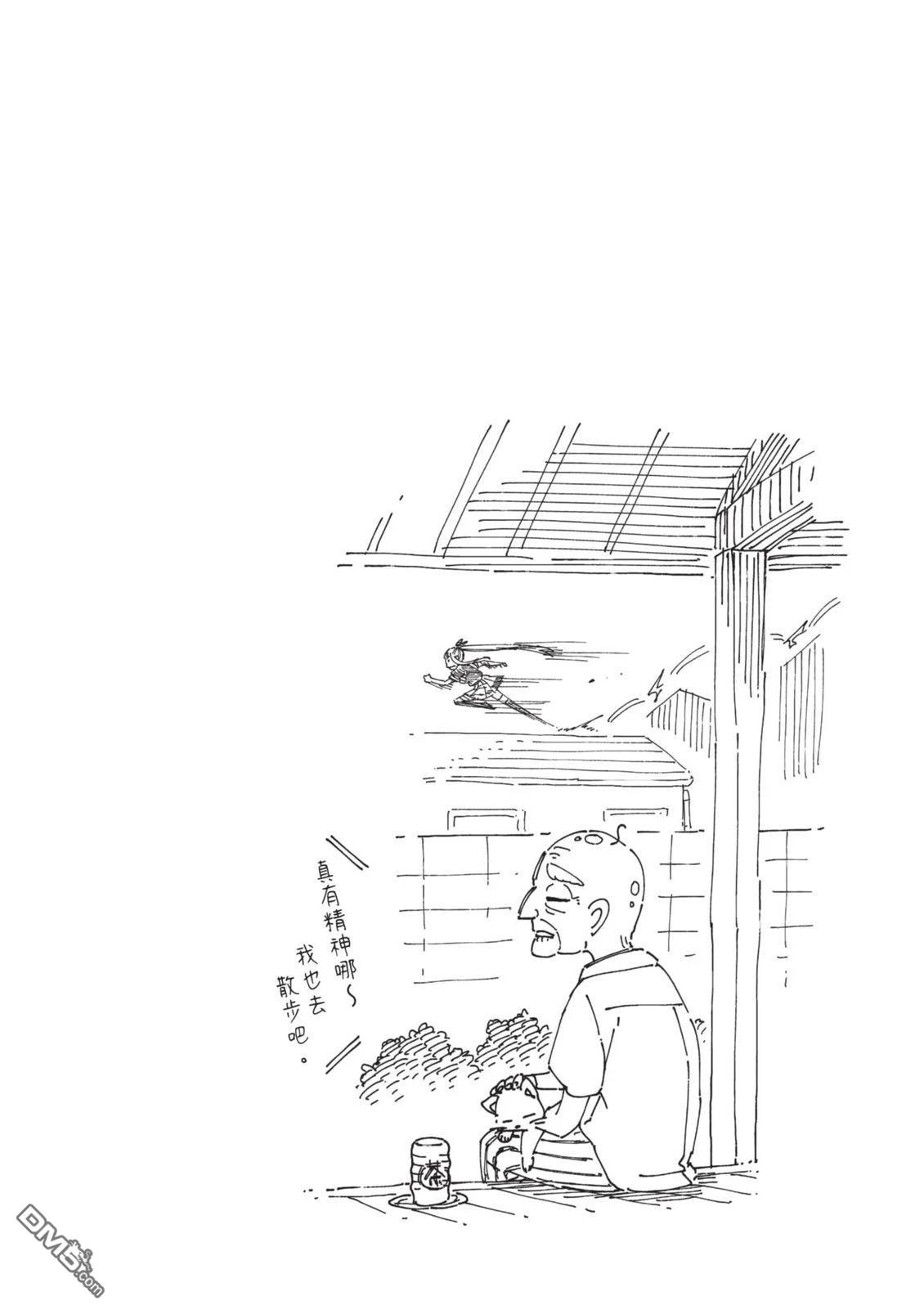 第185页